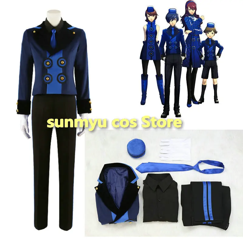 PERSONA3 Yuuki Makoto Cosplay Costume Custom Size  Persona 3 Cosplay Reload P3 Blue