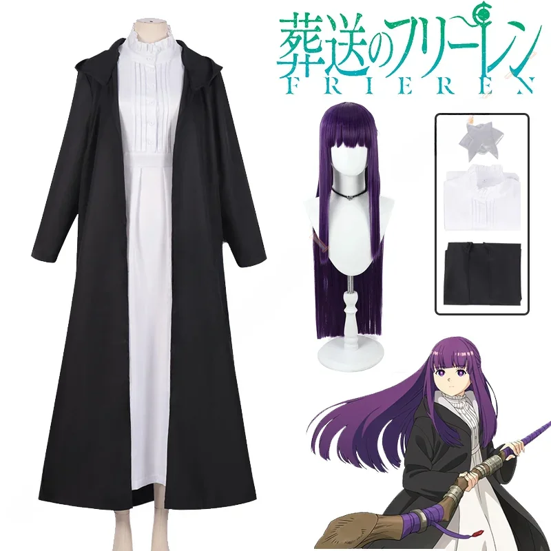 

Костюм для косплея Frieren Beyond Journey's End, платье волшебного эльфа, костюм для аниме-мага для женщин, одежда для косплея на Хэллоуин