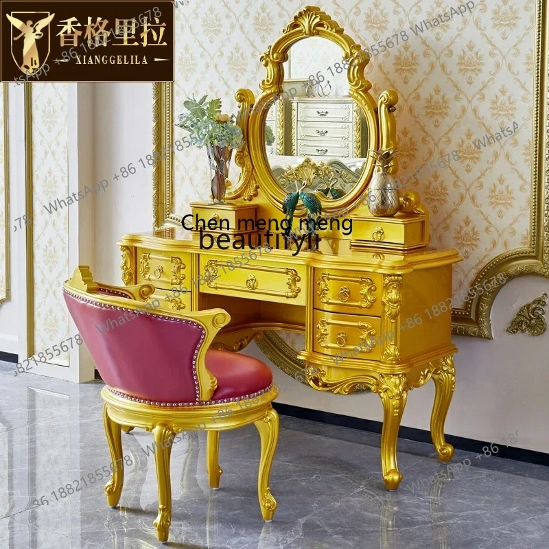D178  European solid wood dresser American villa bedroom storage cabinet makeup table small princess integrated mirror makeup ta