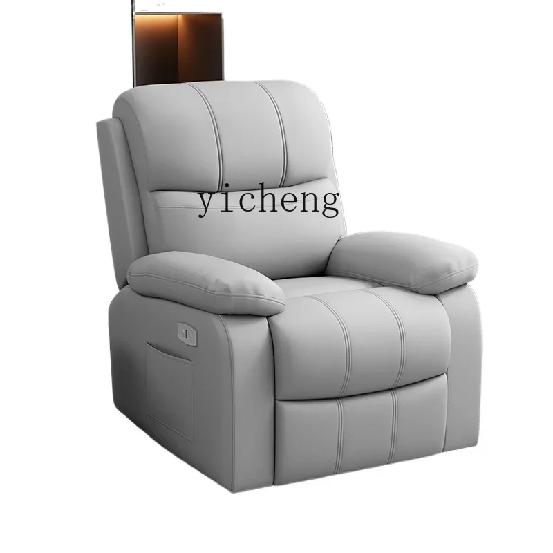 l3 Multifunctional Electric Sofa Cabin Space Living Room Small Unit Revolving Chaise Sofa