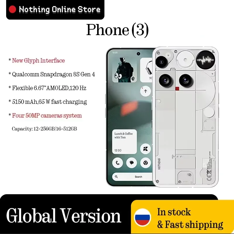 Глобальная версия В НАЛИЧИИ Nothing Phone (3) Камера Qualcomm Snapdragon 8S Gen 4, 6,77, 120 Гц, 50 МП