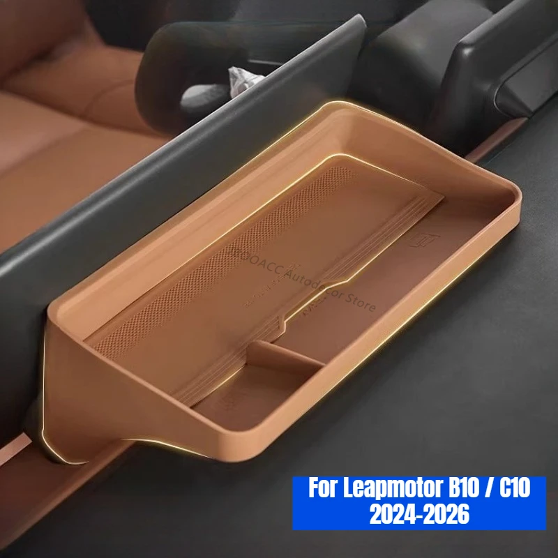 

For Leapmotor C10 B10 2024-2026 Rear Screen Storage Box Silicone Center Console Lower Box Tray Car Armrest Tidying Interior Case