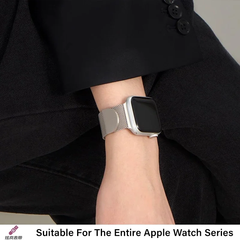 حزام حلقة ميلانو جديد لساعة أبل الترا باند حزام شبكي لسلسلة Iwatch 8 7 6 5 SE 4321 مشبك مغناطيسي من الفولاذ المقاوم للصدأ
