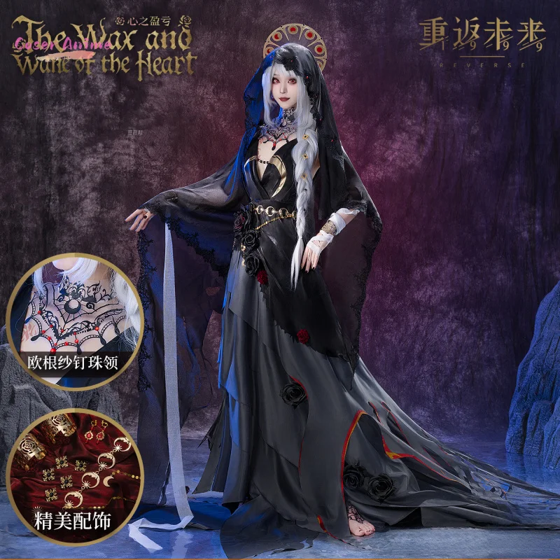 Irelia H Store Anime Reverse:1999 Semmelweis Cosplay Costume the wax and wane of the heart Semmelweis Sexy Dress For women