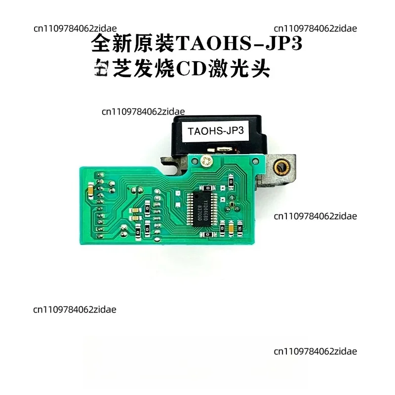For New Original TAOHS-JP3 Laser Head for Toshiba HiFi CD Player TAOHSJP3 Optical Pickup