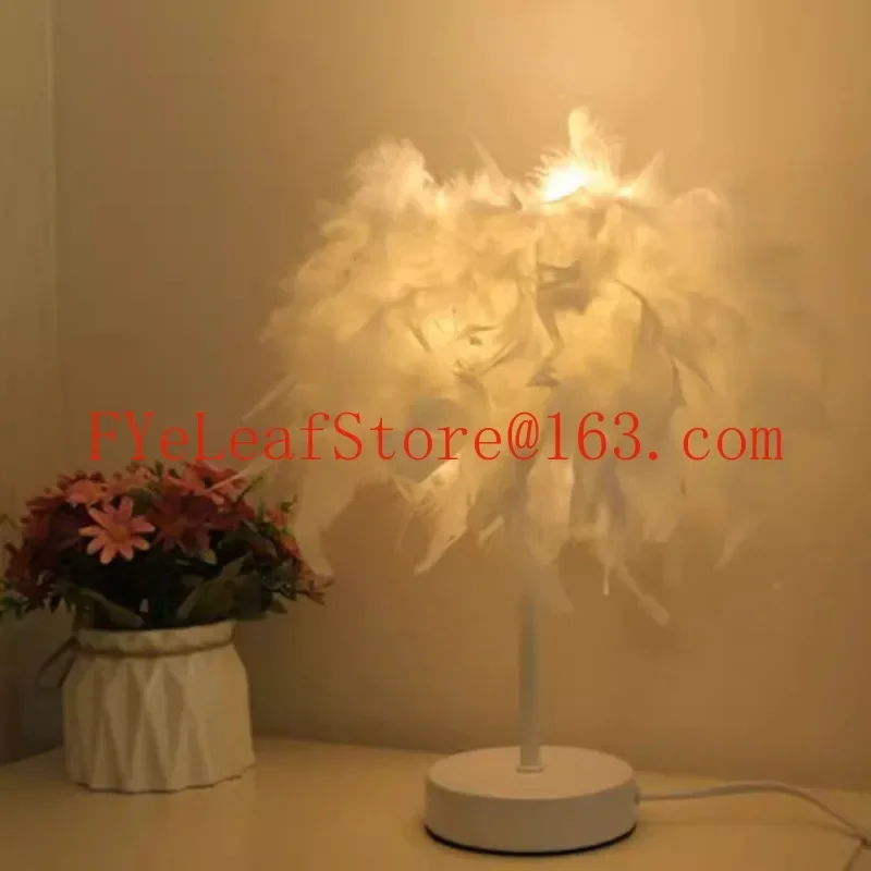 Feather Bedroom Cozy Nordic Decoration Website Table Lamp Creative Simple Lamp Button Switch