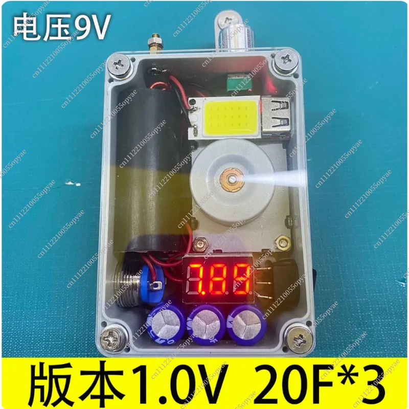 

Portable Hand-crank Generator, Lighting, USB Charging, Suitable for Outdoor Camping, Power Outage Lighting, Emergency Charging
