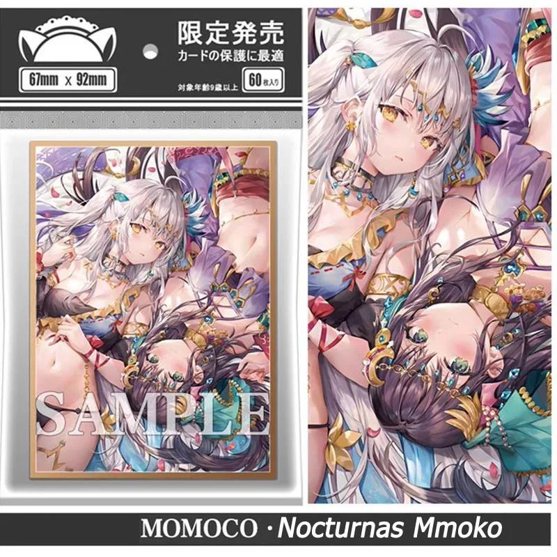 

60PCS/PACK PTCG Cards Sleeve Anime Anime Painter Momoco Mochi Mmoko Figure Laser Flash Girl Card Sleeve Protective Case Cover