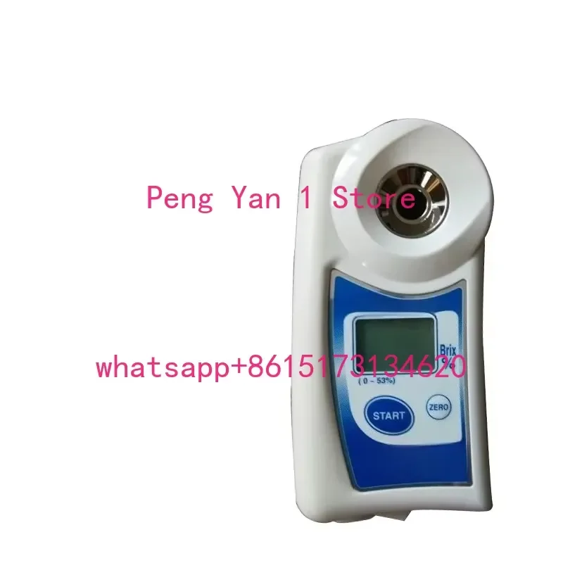 1pcs Brand New Glucometer PAL-1 Range 0-53 Percent
