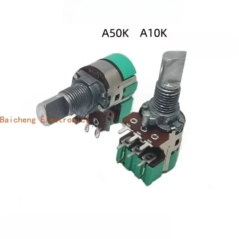 10PCS H120 dual switch potentiometer A50K A10K handle length 15MM half axis adjustable volume sound