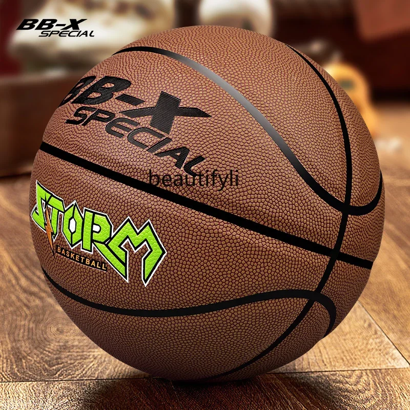 Blue Ball Wear-resistant Basketball No. 7 Indoor and Outdoor Cement Floor Adult Game Children's Training Blue Ball