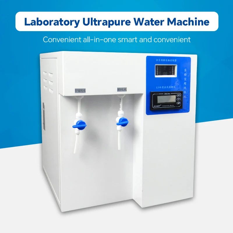 VNTECH 15L,30L,60L Laboratory Ultra-Pure Water Machine Distilled Water Equipment Deionized Water Machine for Hospital Laboratory