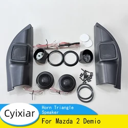 Sourcenlen Car Accessories Tweeter For Mazda 2 Demio Horn Triangle Speaker