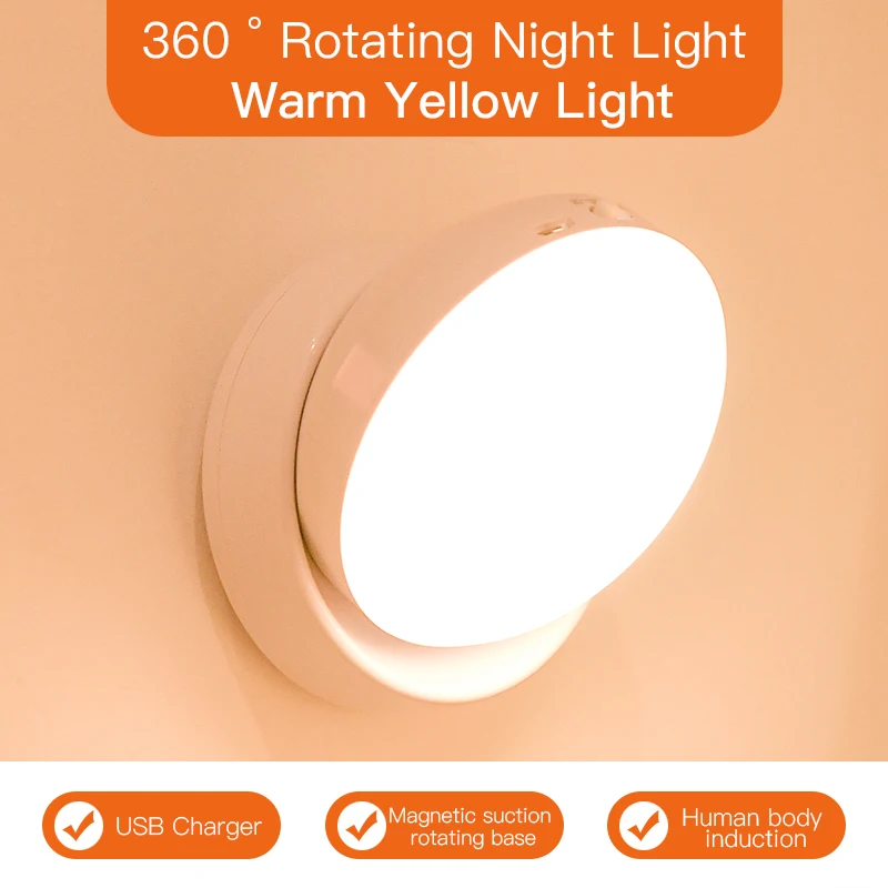 

360°Rotating Magnetic absorption USB Charging Motion Sensor Round Energy-saving Led Night Lamps Bedroom For Corridor Bathroom