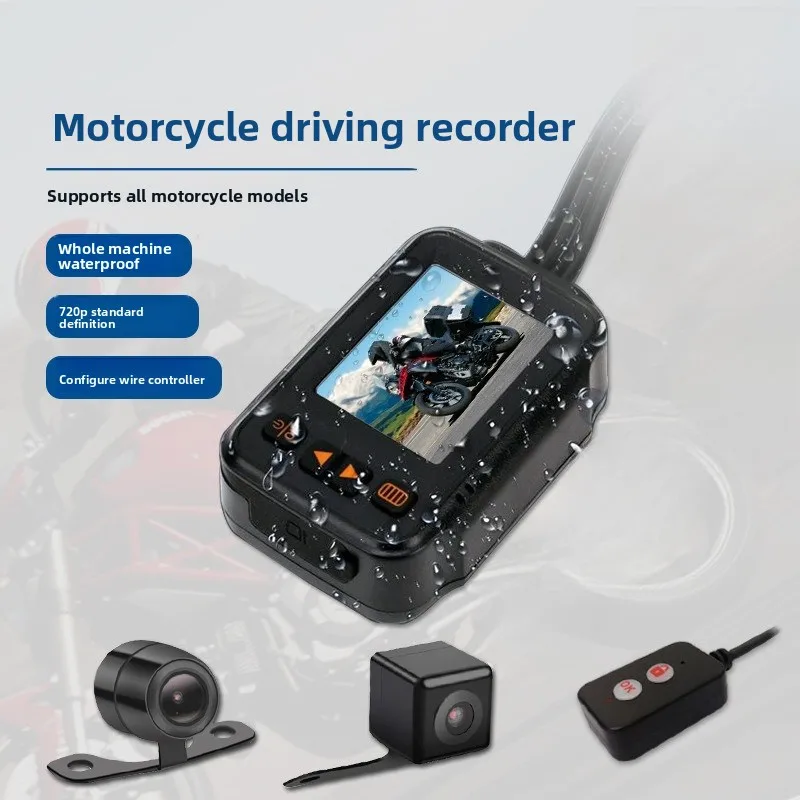 

Регистратор вождения мотоцикла, водонепроницаемая передняя и задняя камера высокой четкости 720P, записывающее устройство с двойной линией записи, регистратор для езды