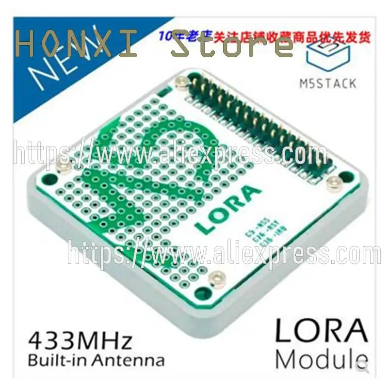 1PCS LORA module supporting M5Stack ESP32