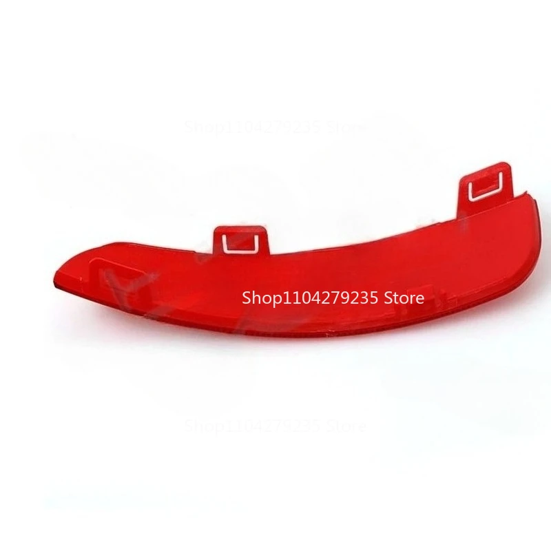 

30763345 30763346 Подходит для заднего бампера S40V50 08-15, светоотражатель