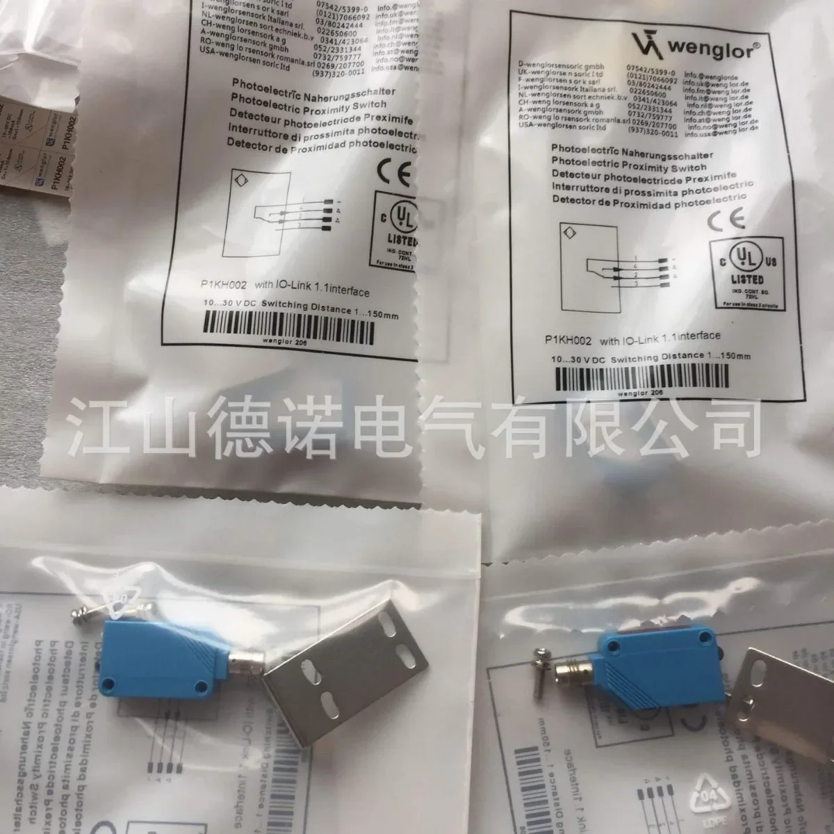 2026 New Sales Wigler Photoelectric Switch ZD2003 ZD200PCVT3 ZD200NCT3 Quality Assurance