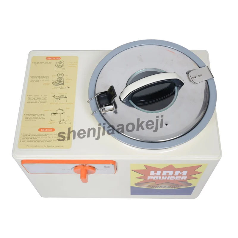 220/110 В 600 Вт коммерческая автоматическая мельница для картофеля, бытовая дробилка, машина для пюре, кухонная техника, кухонные комбайны