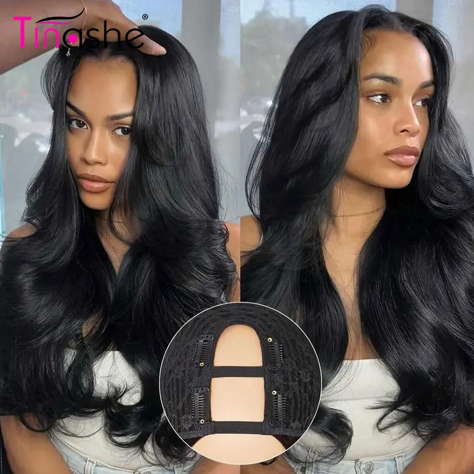 Tinashe Layered Cut Loose Wave U Part Wig Human Hair Wig Wear & Go Glueless Wig