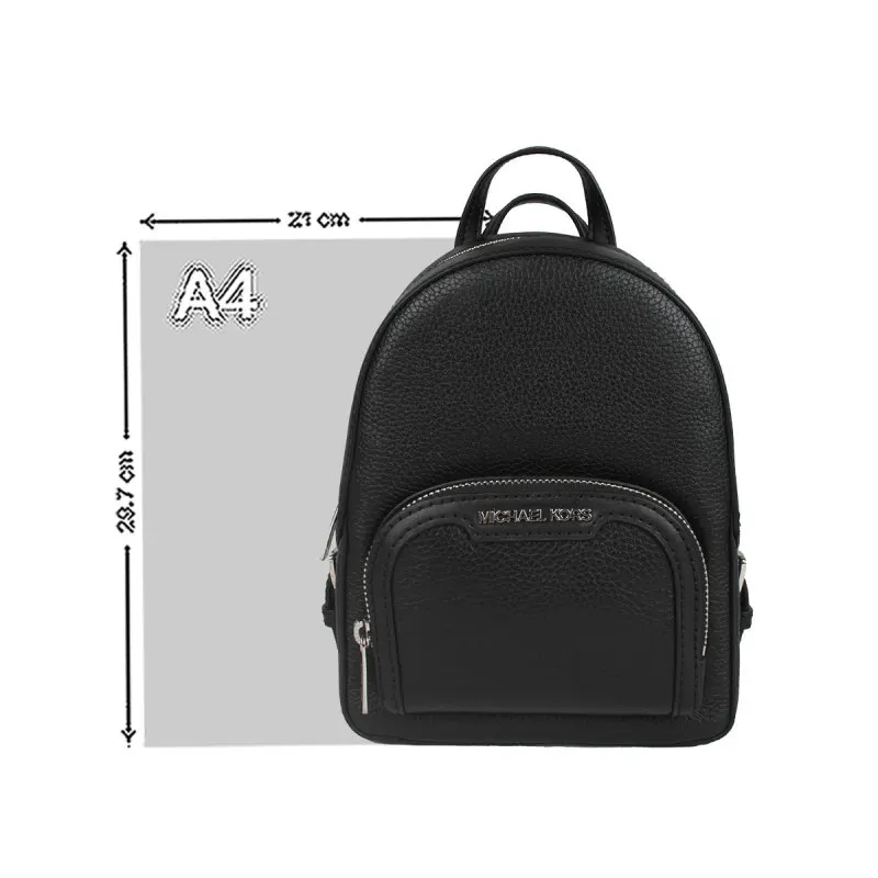 حقيبة ظهر مايكل كورس جايسي النسائية