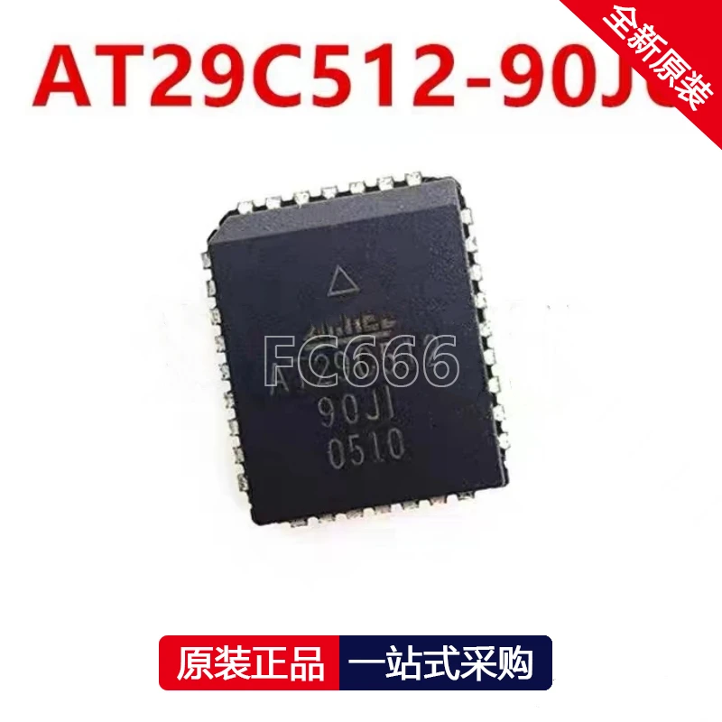 1PCS THAT1646 DIP-8 AT29C512-90JU PLCC-32 TPS65991AD QFN-32 SIA432DJ-T1-GE3 QFN-6 NJM4556AM DMP-8 IC chipset