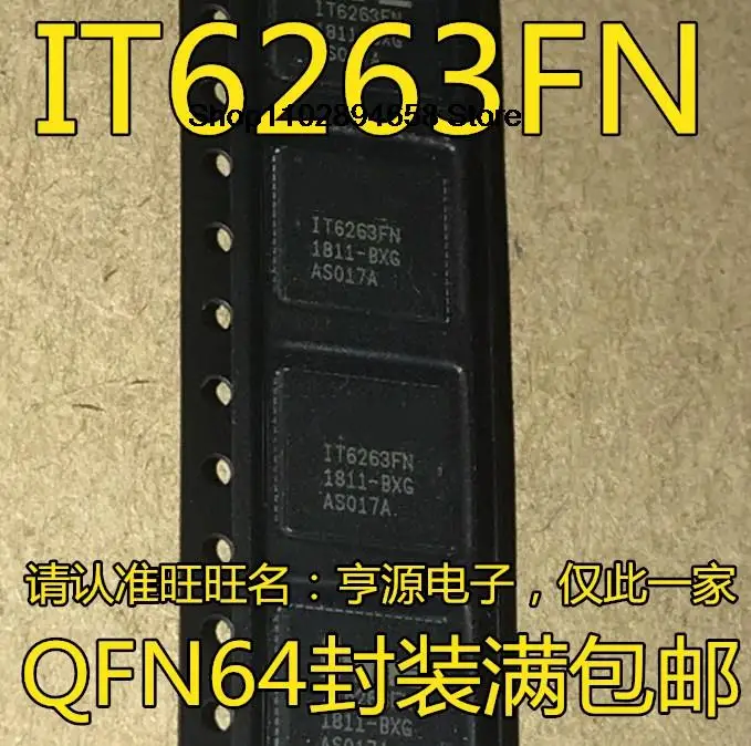 5 pezzi IT6263 IT6263FN IT6263FN-BXG