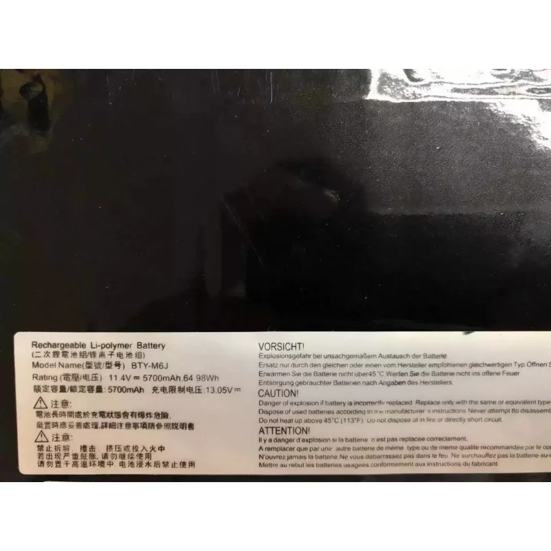 

NEW BTY-M6J Laptop Battery for MSI GS63 GS63VR 6RF GS73 GS73VR 6RF MS-17B1 MS-16H2 MS-16K2 GS63VR-7RF BTY-U6J 64.98Wh 5700mAh