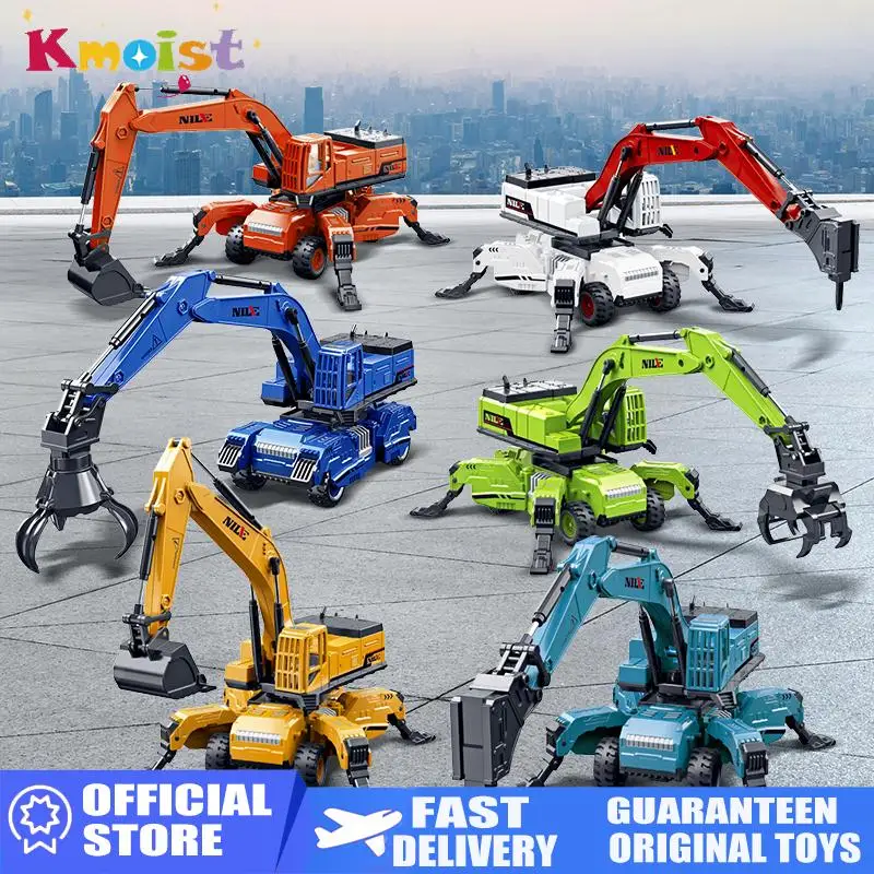1:50 慣性ミニカー変形エンジニアリング車両子供のおもちゃモデル掘削機車のおもちゃ男の子子供のためのクリスマスギフト