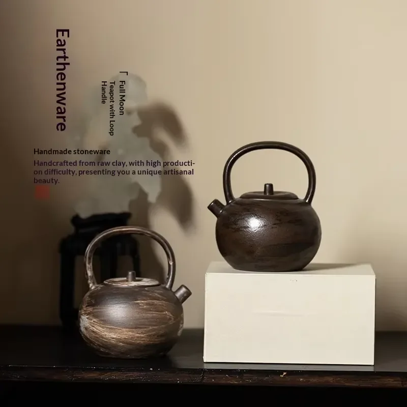 【CHIMU HOME】 Handmade Stoneware Light Retro Full Moon Beam Pot for Japanese Style Simple Powder Lead Kung Fu Single