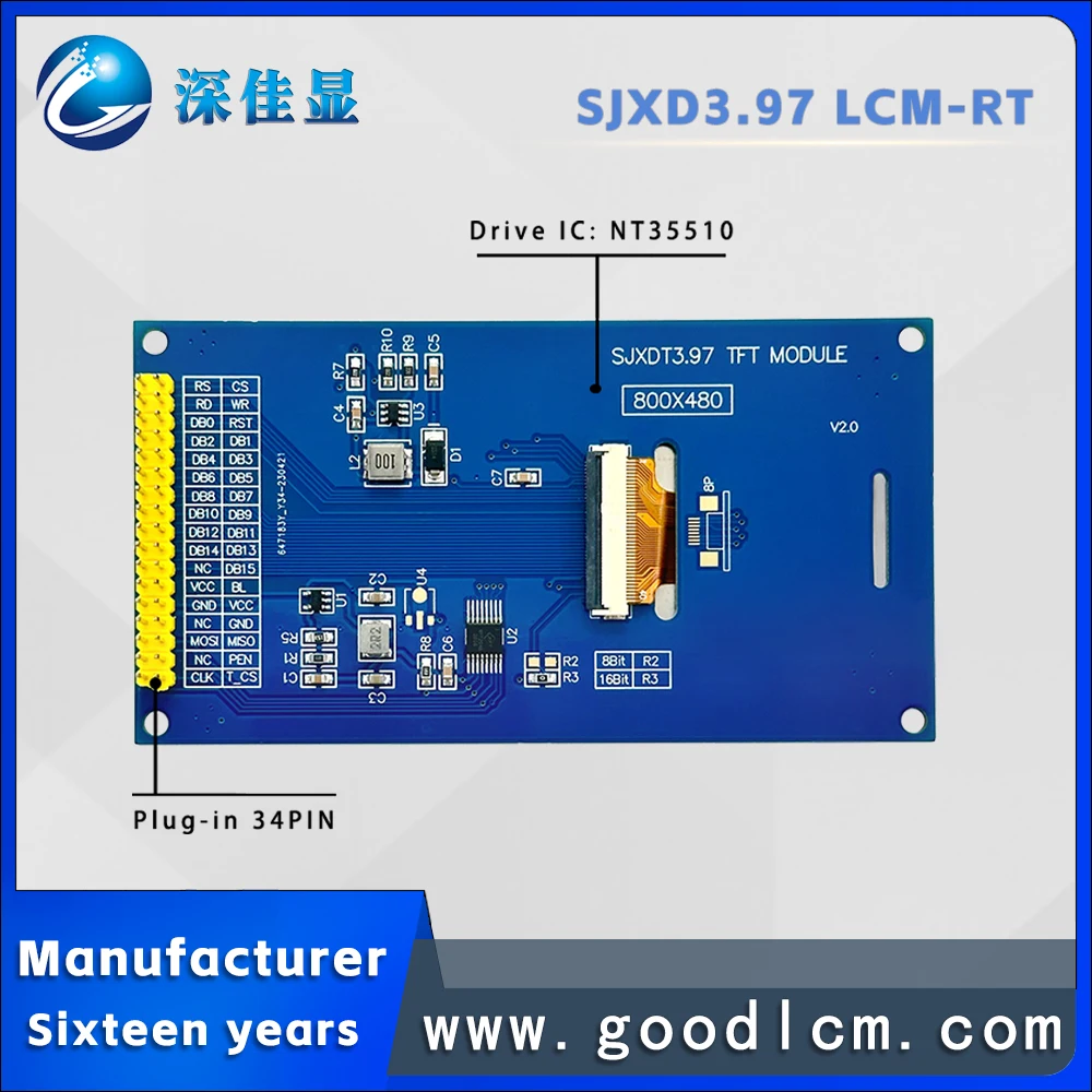 High definition 800X480 resistive touch TFT color screen 3.97-inch LCD display white LED backlight plug-in 34PIN