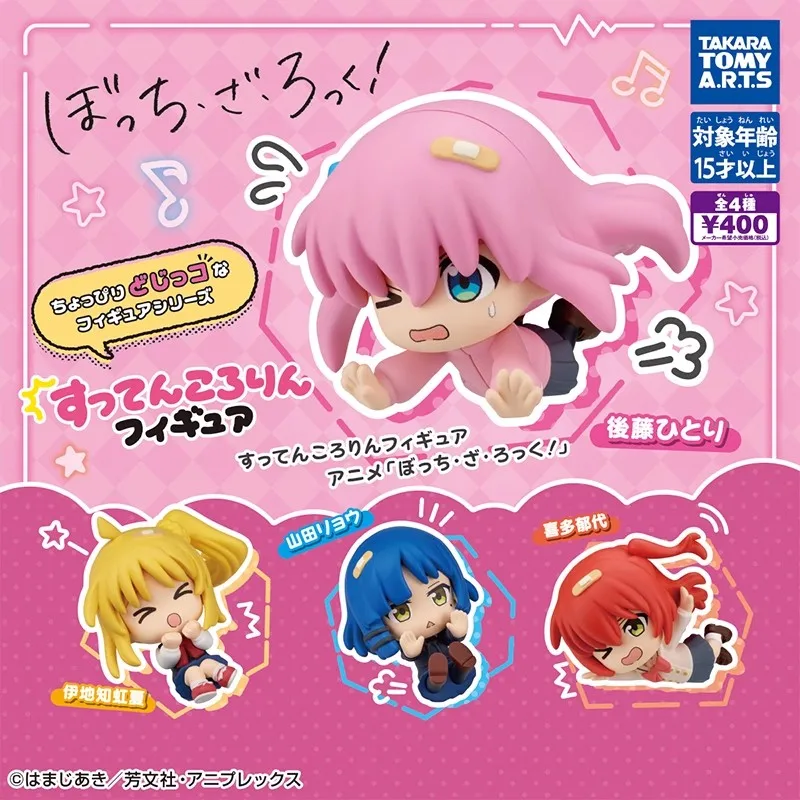 

TOMY оригинальные 4 шт. Gashapon BOCCHI THE ROCK аниме фигурки игрушки для детей подарок Коллекционная модель украшения