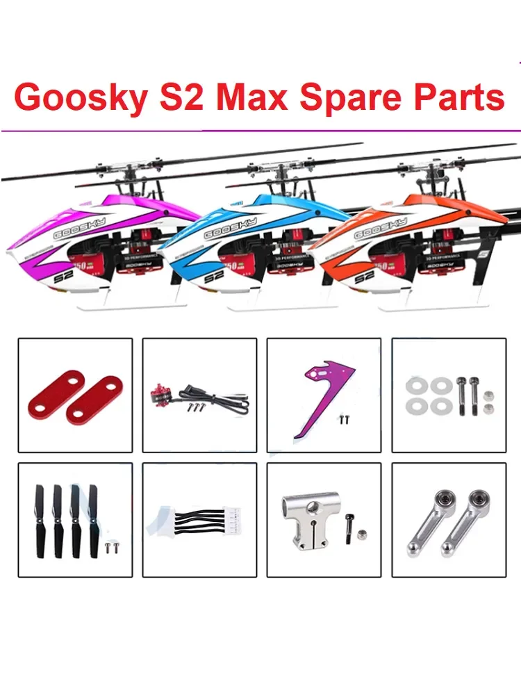 Lista części zamiennych do helikoptera RC GOOSKY S2 MAX: kabina, śmigła główne, rama, ramię ogonowe, podwozie, łożyska, regulator obrotów (ESC) — zdjęcie produktu 7