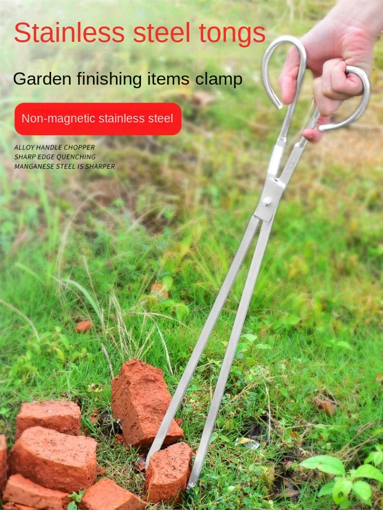

Upgraded Stainless Steel Fire Tongs Sub-Coal Clip Barbecue Carbon Clip Fire Tongs Pick-up Garbage Clamp Baking Pliers