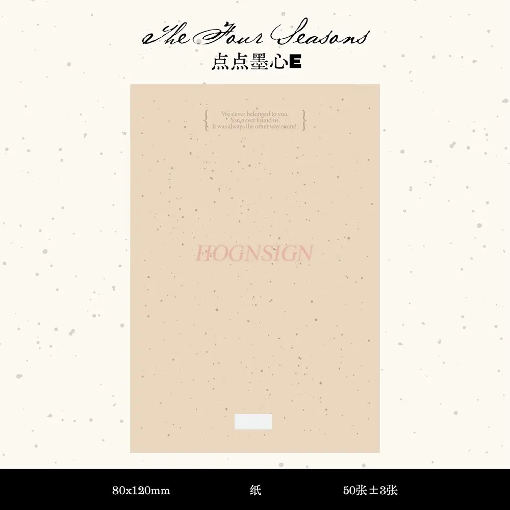 1book Long shaped sticky note book with colorful dots that can be torn, creative student message book