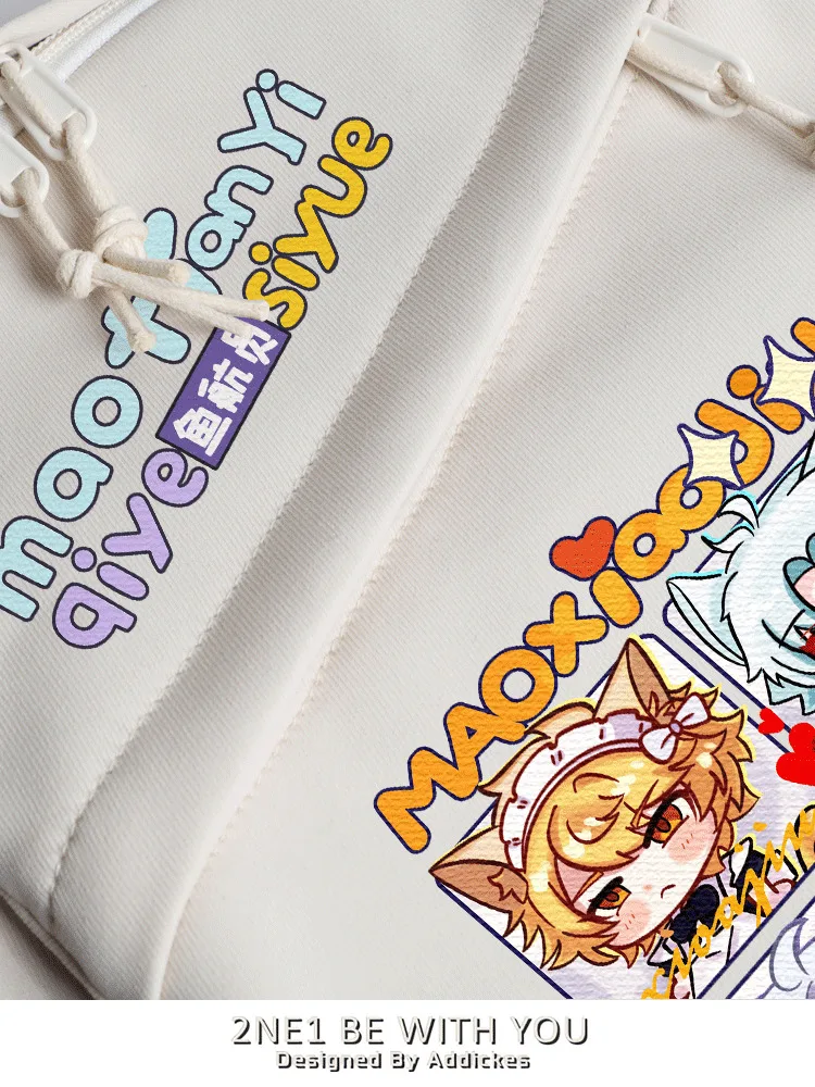 Qimiao Jun Story Kot Xiaojiu Przygoda Komiksowy Gadżet dla Fanów Plecak Szkolny dla Uczniów Szkół Podstawowych, Średnich i Gimnazjów