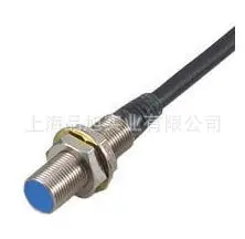 Supply KEYENCE/ Keens EV-108MC Independent Proximity Sensor