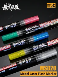 MSWZ Laser Flash Marker For Gundam Military Model Hobby Coloring Pen Model Making DIY Tools