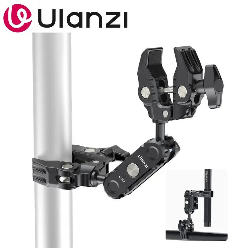 

Ulanzi CO17 Super Clamp With Dual Ball Head Can Be Attached To Motorcycle Tripod Bicycle Railings For Panoramic Action Camera