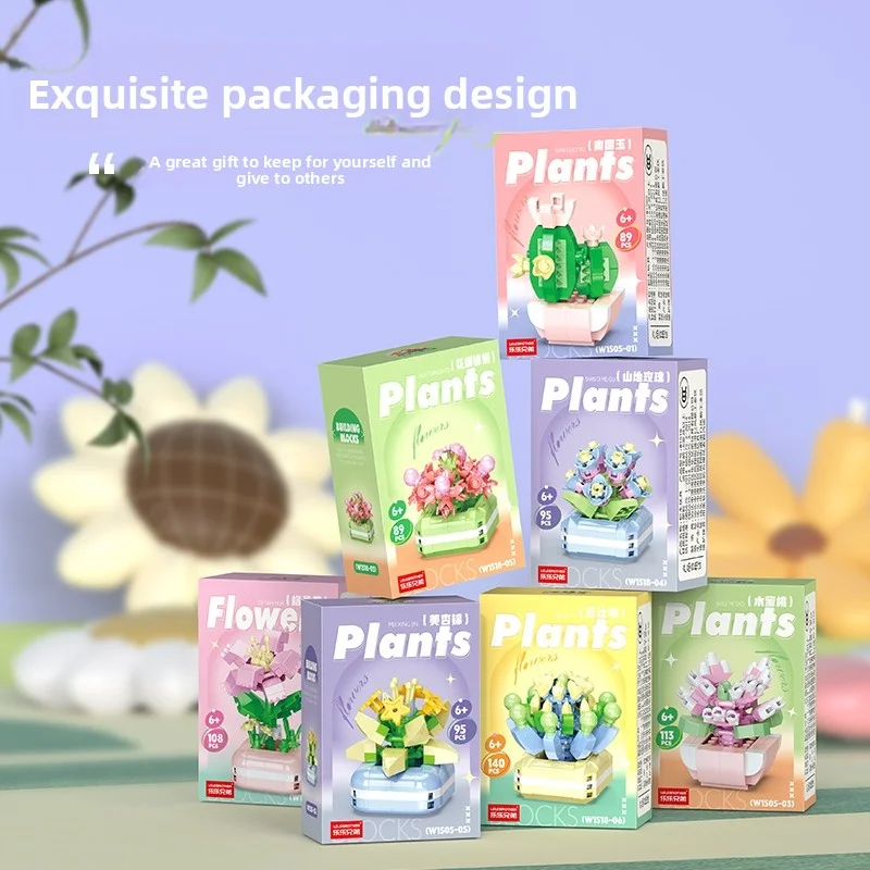 مكعبات بناء عصارية شفاء، مجموعة من النباتات الخضراء التي لا تحتاج إلى سقي، وضعي الحديقة بأكملها في صندوق