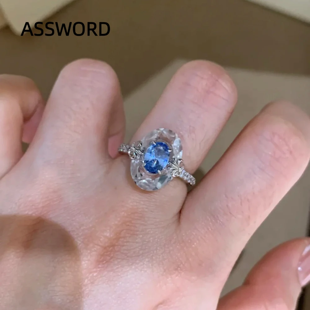925 Sterling Silber Ovaler Hellblauer Zirkon Schmuckset Vintage Filigran Doppelschichtiger Ring Anhänger Halskette Set für Damen Schmuck – Detail 4