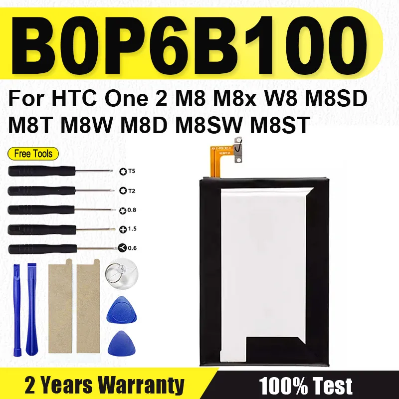 B0P6B100 Battery Fo… - image