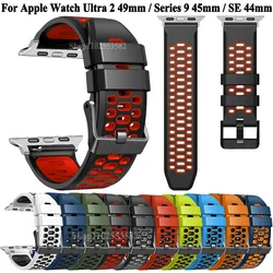 Watchbands For Apple Watch Strap Breathable Sports Silicone Bracelet Iwatch Series 9 8 7 6 5 4 3 44mm 42mm SE 45mm Ultra 2 49mm