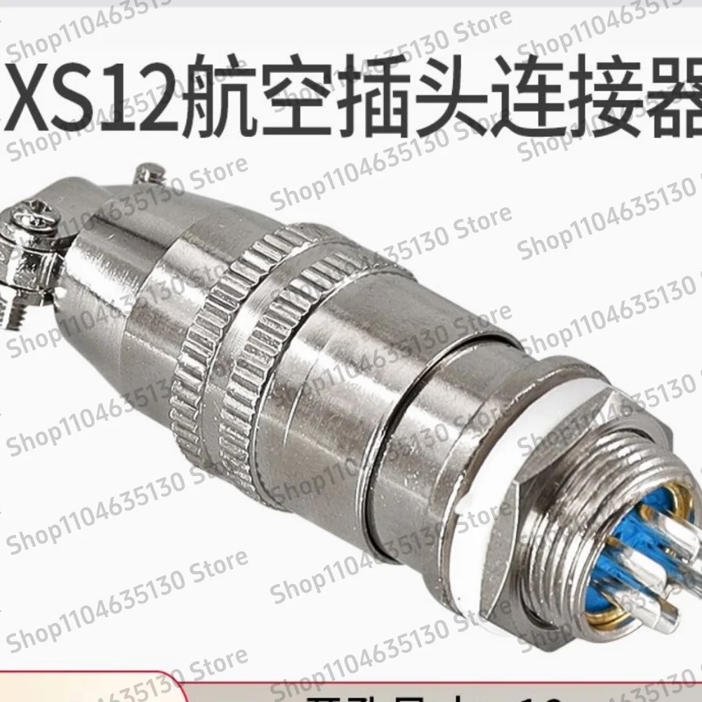 

Six-core aviation plug, circular connector XS12JK-6P/Y, complete set, plug and socket XS12J6Y XS12K6P