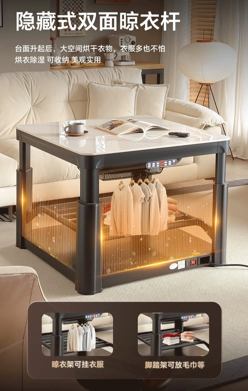 Electric heating table Household dining table, electric stove heating table, multi-functional heating coffee table