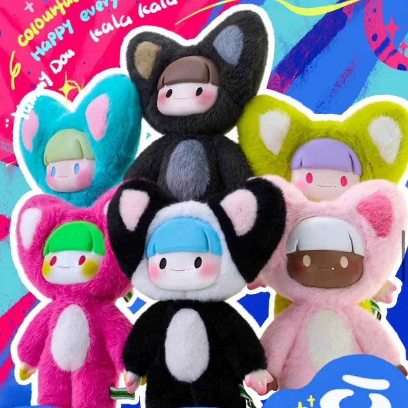 

Super Vigorous Factory A Dou Yummy Series Plush Blind Box Doll Handmade Toy Gift Pendant Children's Birthday Present