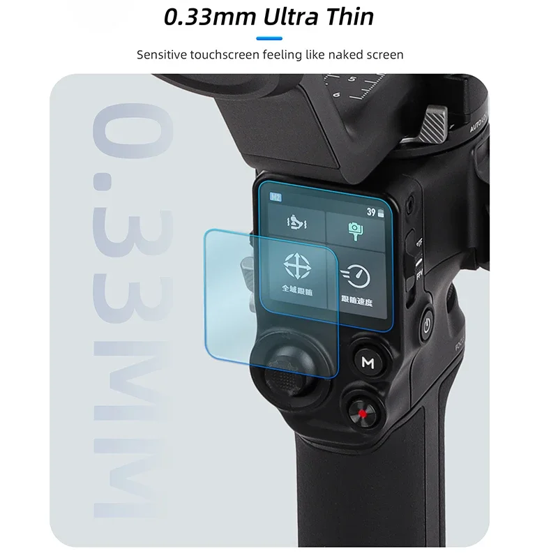 2pcs 9H Tempered Glass Film for DJI RS 4/4 PRO/RS3/3PRO Touch Screen Cover Protector Handheld Gimbal Ronin Stabilizers Films