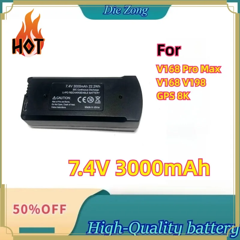

7.4V 3000mAh LiPo Batteries For V168 Pro Max V168 V198 GPS 8K Brushless Motor Remote Controlled Drone Quadcopter Accessories