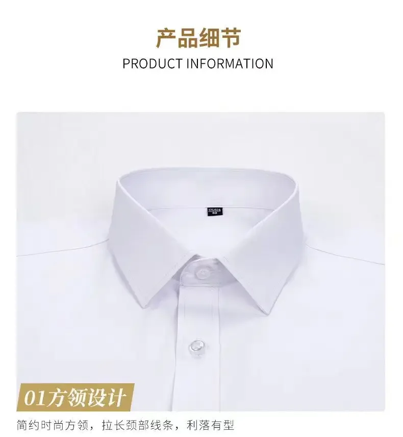 - Attack On Titan UK Shop