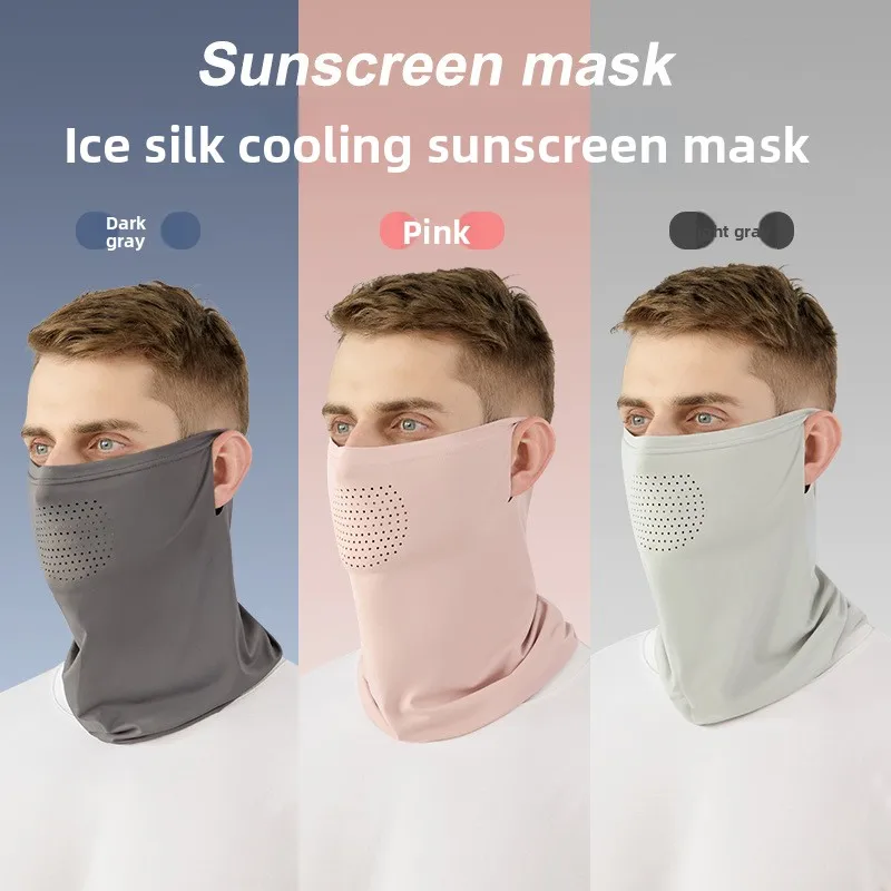 Summer Ice Silk UV Sun Protection Magic Headscarf for Hiking Mountaineering Outdoor High Elastic Breathable Quick Dry Headwear